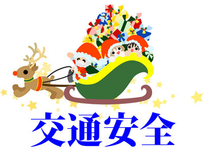 news1102