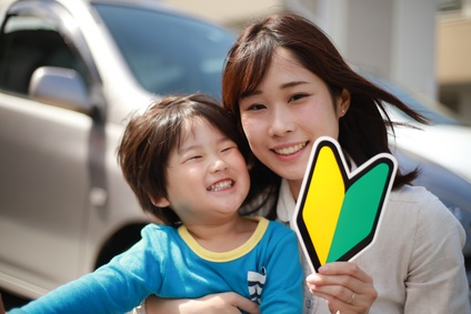 通学＆合宿　夏季早期予約キャンペーン（2024）