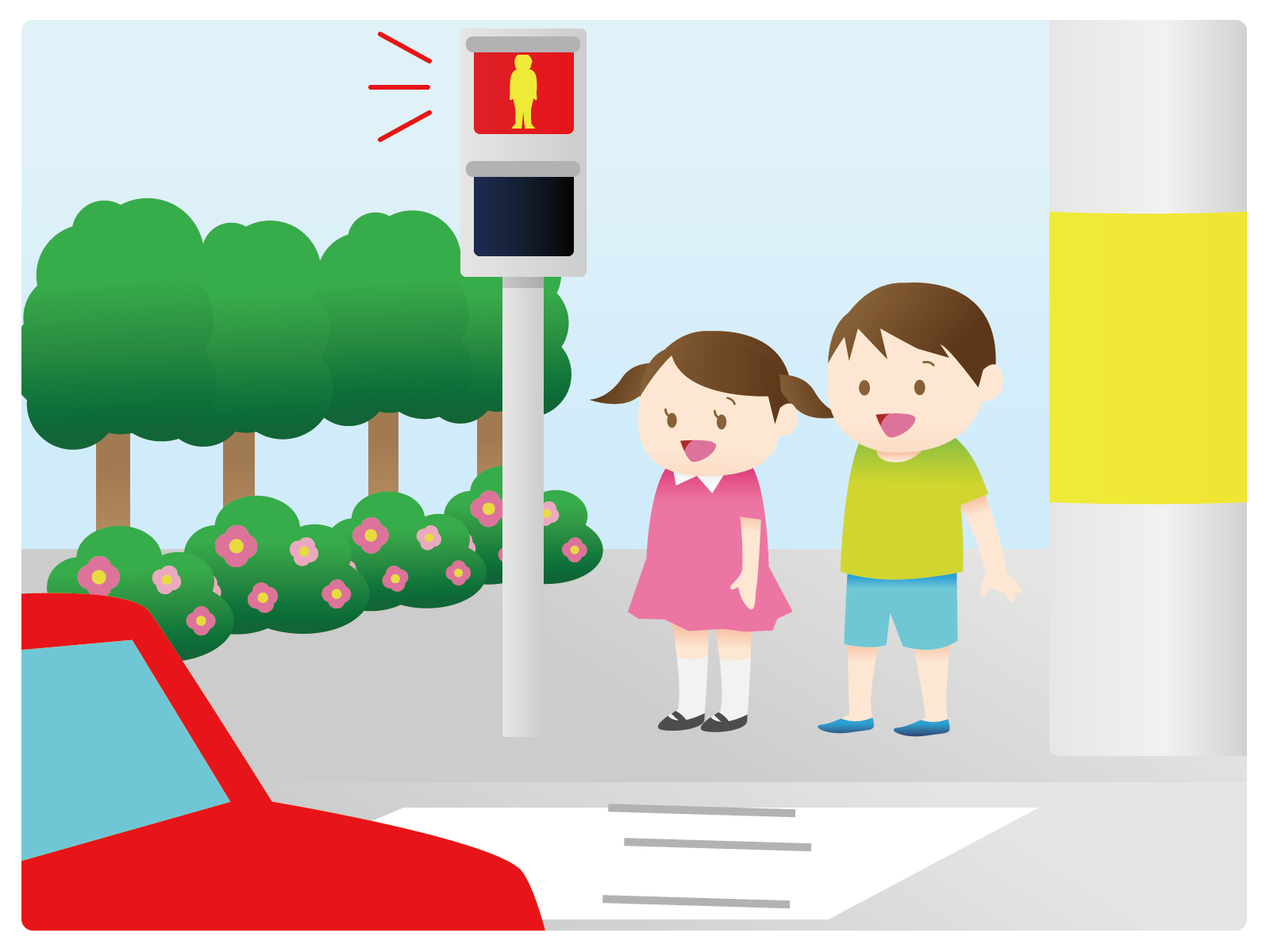 秋の全国交通安全運動