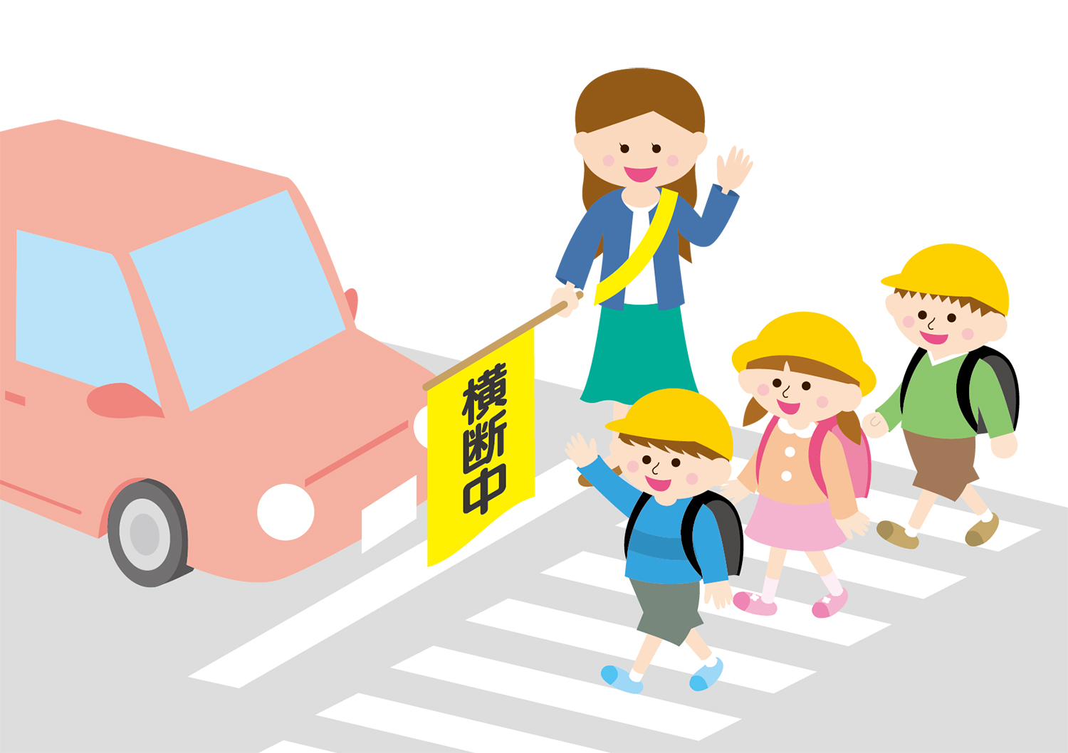 春の全国交通安全運動