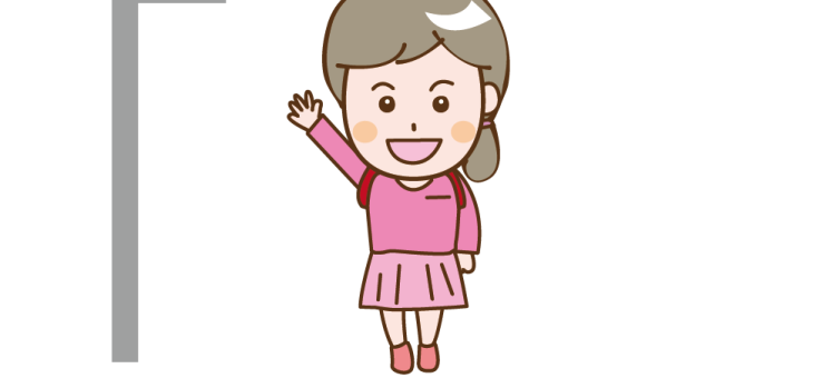 令和7年春の全国交通安全運動
