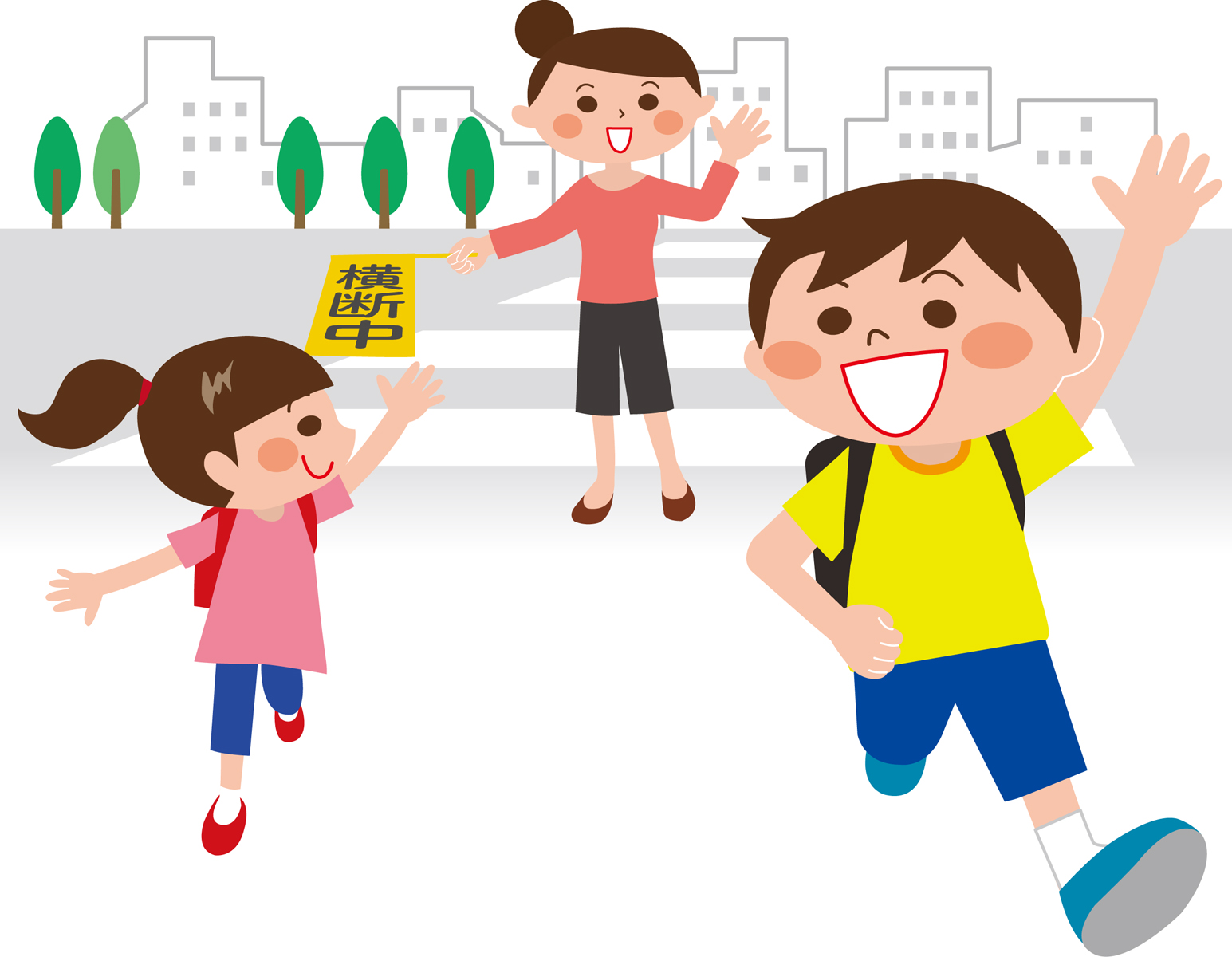 春の全国交通安全運動